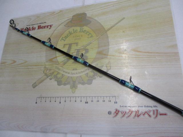 パナリ クルスマS79GT