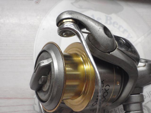 05バイオマスター 2000