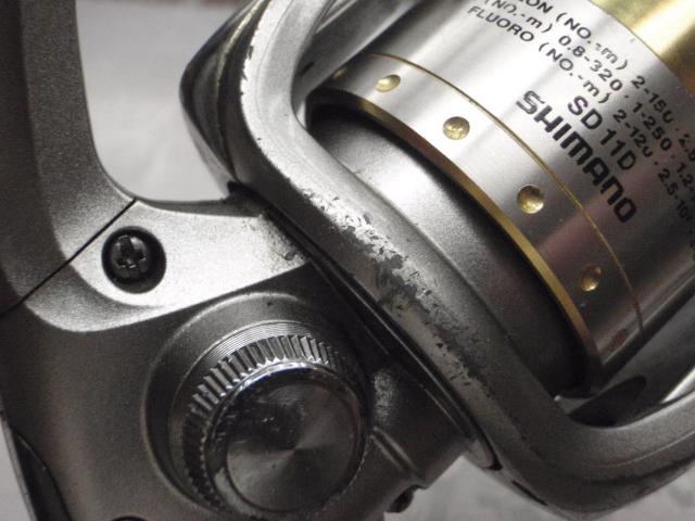 05バイオマスター 2000