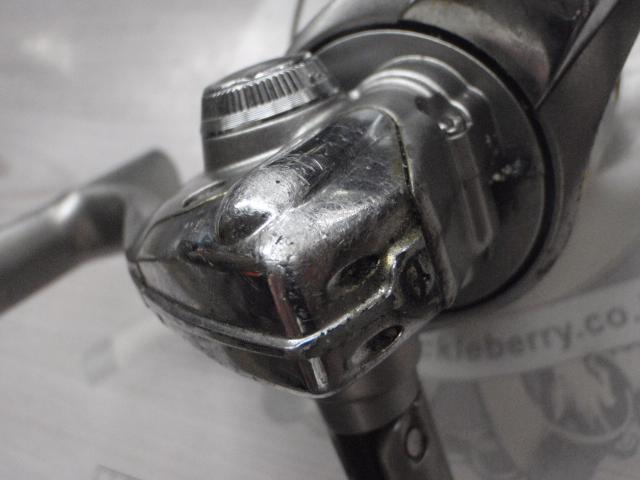 05バイオマスター 2000