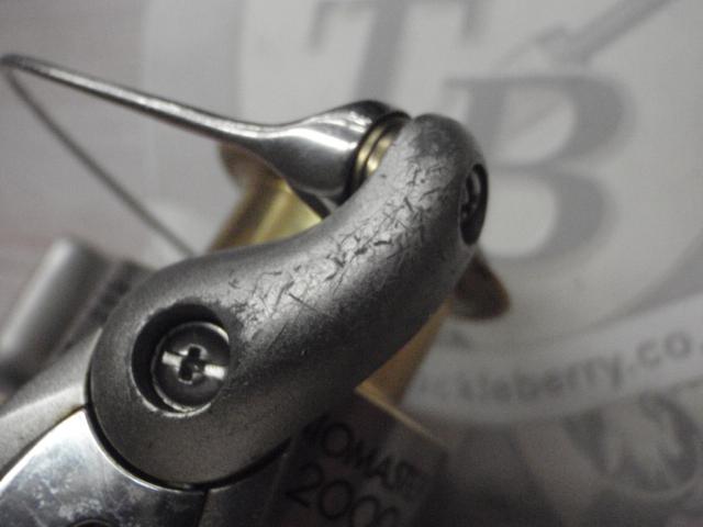 05バイオマスター 2000