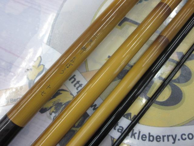 二天粋 おぼろ 17