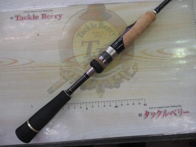 スカイロード SKR-S732M