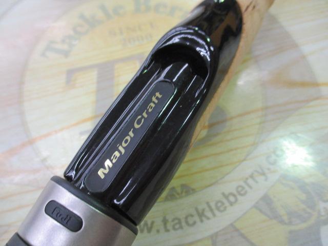 スカイロード SKR-S732M