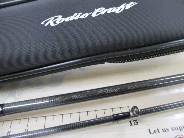 99ツーナインプラス 60UL-eイエローEVA