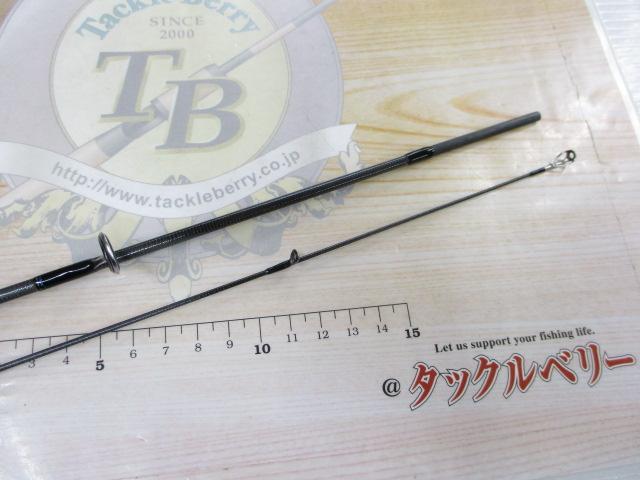 99ツーナインプラス 60UL-eイエローEVA