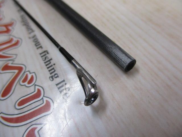 99ツーナインプラス 60UL-eイエローEVA