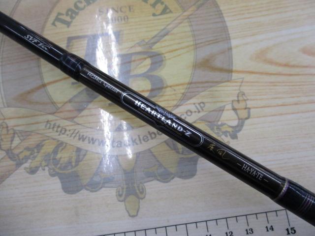 ハートランドZ HL-Z671HRB-SV