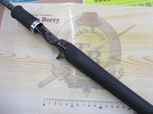 ハートランドZ HL-Z671HRB-SV