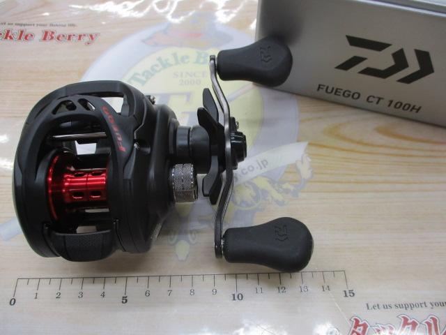 フエゴCT100H
