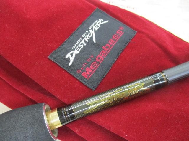 デストロイヤー F5-68X(フェイズⅡ)メタルアシストブランクス