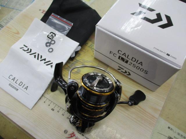 21カルディア FC LT2500S