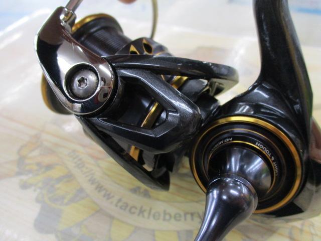 21カルディア FC LT2500S