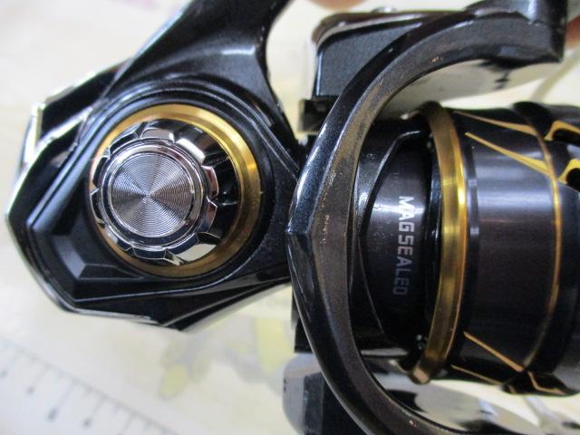 21カルディア FC LT2500S