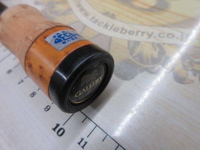 ギャラリー GTGS-59UL+ Bottom Spec