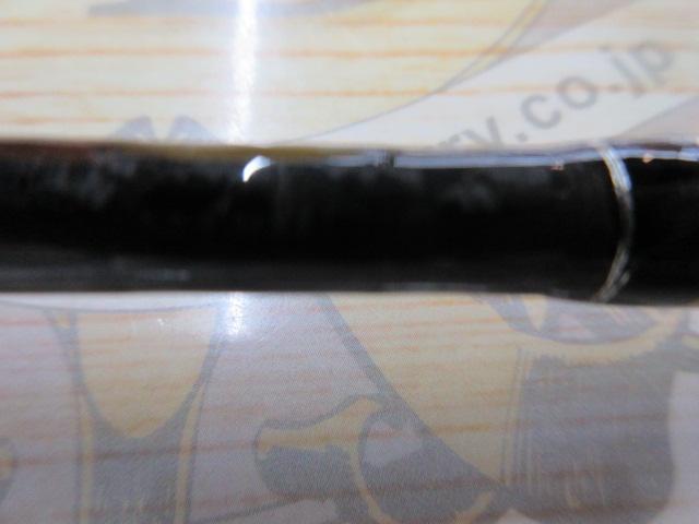 ギャラリー GTGS-59UL+ Bottom Spec