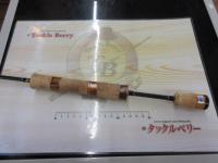 ギャラリー GTGS-59UL+ Bottom Spec