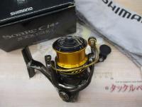 17ソアレCI4+ 2000SHG