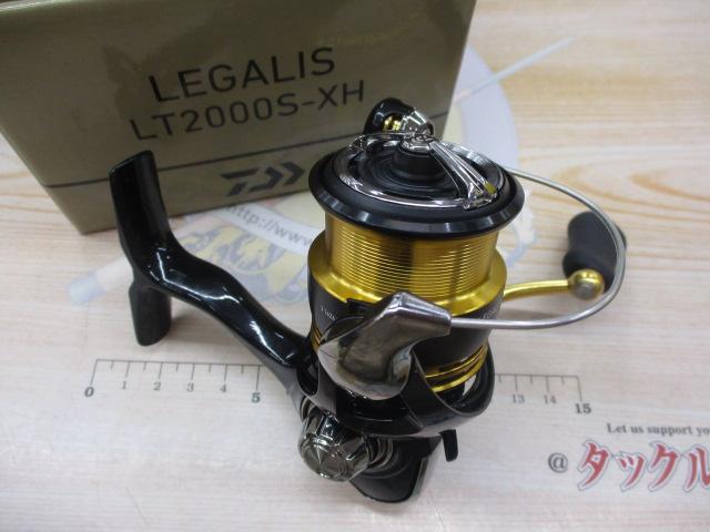 23レガリス LT2000S-XH