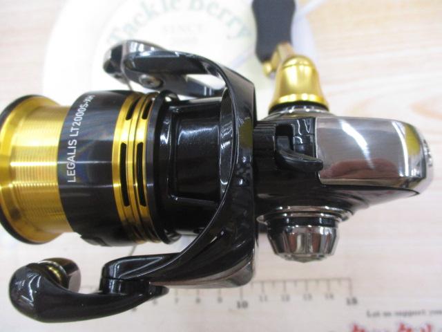 23レガリス LT2000S-XH