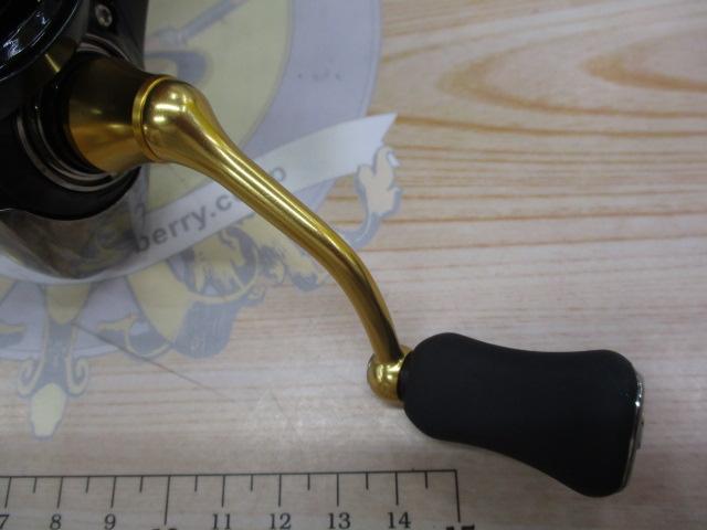 23レガリス LT2000S-XH