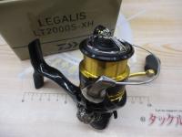 23レガリス LT2000S-XH