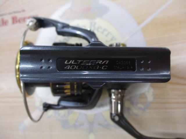 21アルテグラ 4000XG