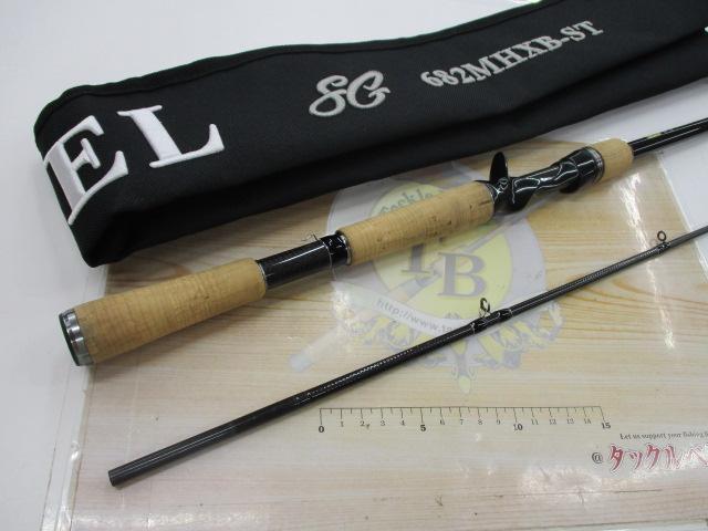 お中元 お歳暮 お年賀 夏 冬 年末年始のご挨拶 ギフト 通販な ブラックレーベル BLX 日本最大 682MHXB-ST｜＠ベリーネット SG ダイワ