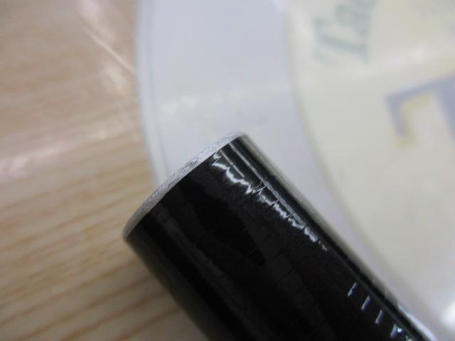 エキスパート本流 P-3 85M