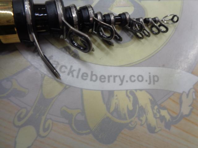 がま磯マスターモデルⅡ尾長 M-50