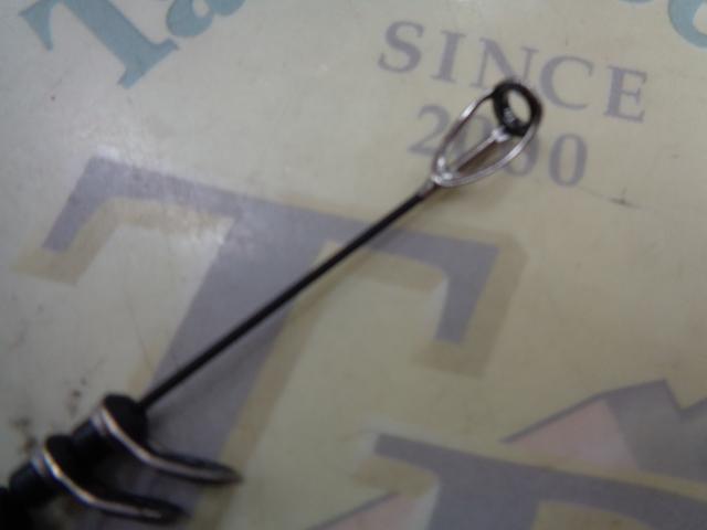 がま磯マスターモデルⅡ尾長 M-50