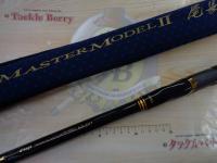 がま磯マスターモデルⅡ尾長 M-50