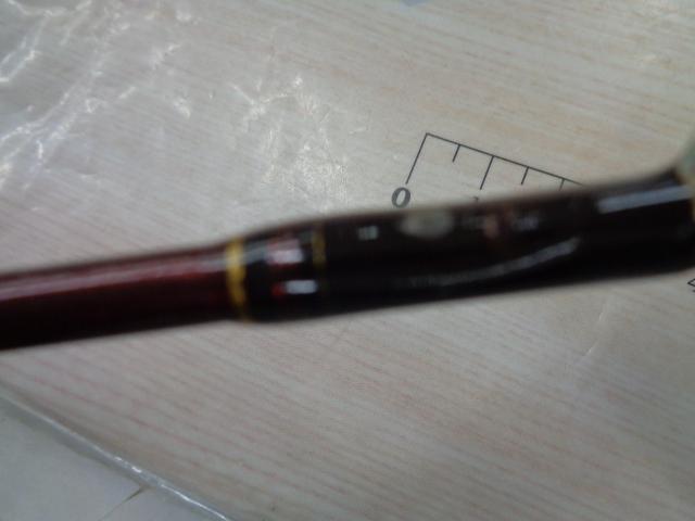 ソルティストEX STX-BJ-R65B-MT