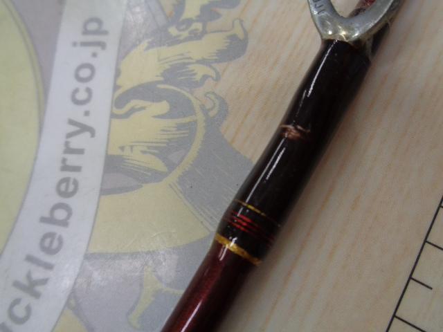 ソルティストEX STX-BJ-R65B-MT