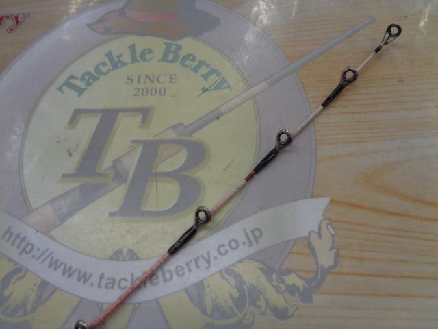 ソルティストEX STX-BJ-R65HB-MT