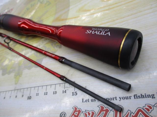 19ワールドシャウラ テクニカルエディション S52UL-3/F