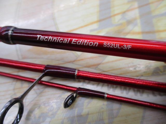 19ワールドシャウラ テクニカルエディション S52UL-3/F