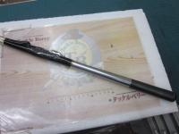 銀狼ゼロファイター 52