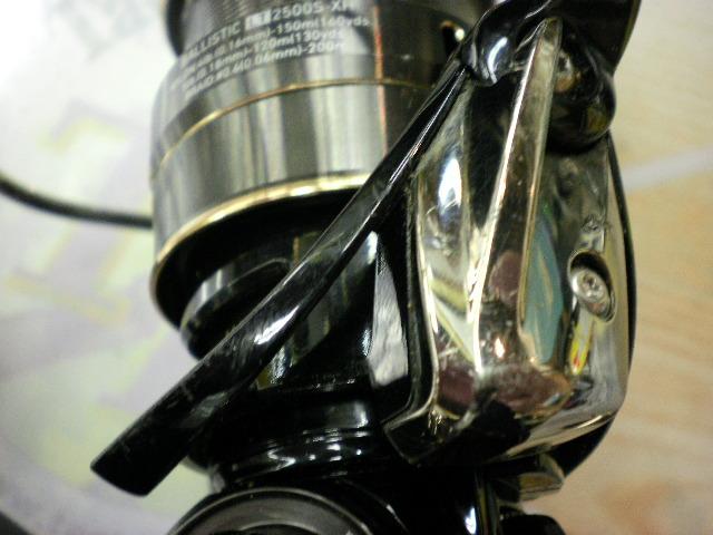 19バリスティック LT2500S-XH