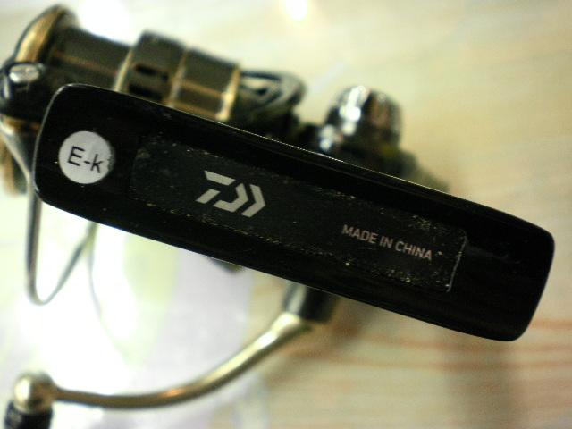 19バリスティック LT2500S-XH