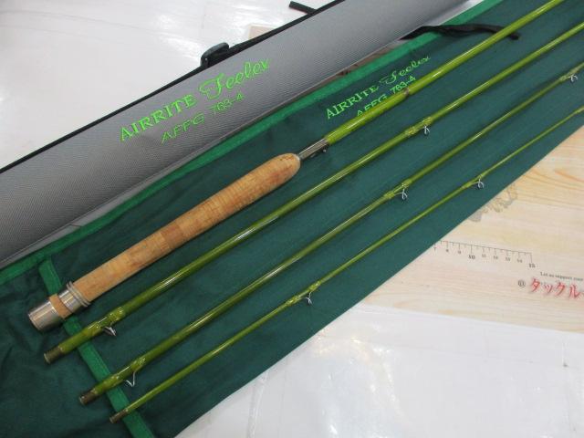 エアーライト フィーレックス AFFG763-4