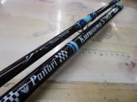 パナリ クルスマS79GT