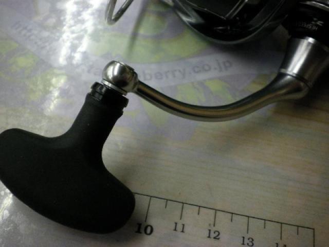 24ルビアス LT3000-H