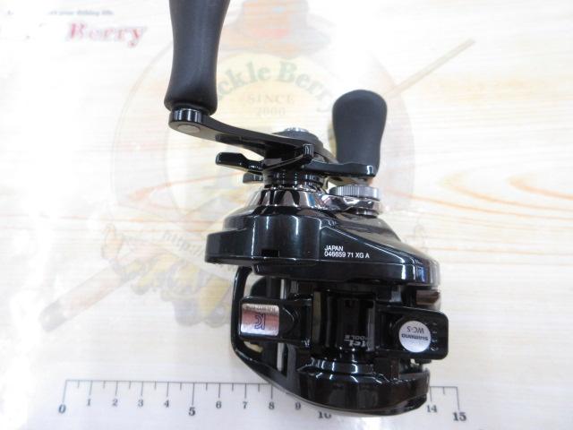 24メタニウムDC 71XG