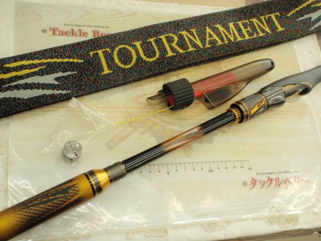 24トーナメント磯 AGS ML-50SMT