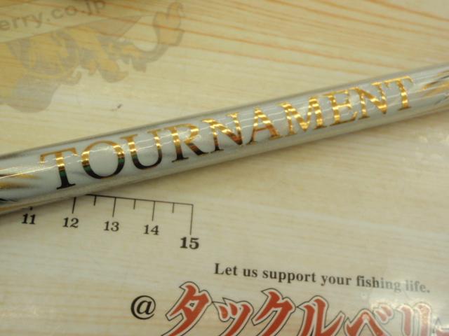 24トーナメント磯 AGS ML-50SMT