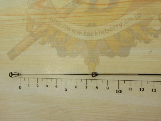 24トーナメント磯 AGS ML-50SMT