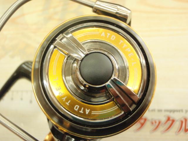 22トーナメントISO 2500XH-LBD