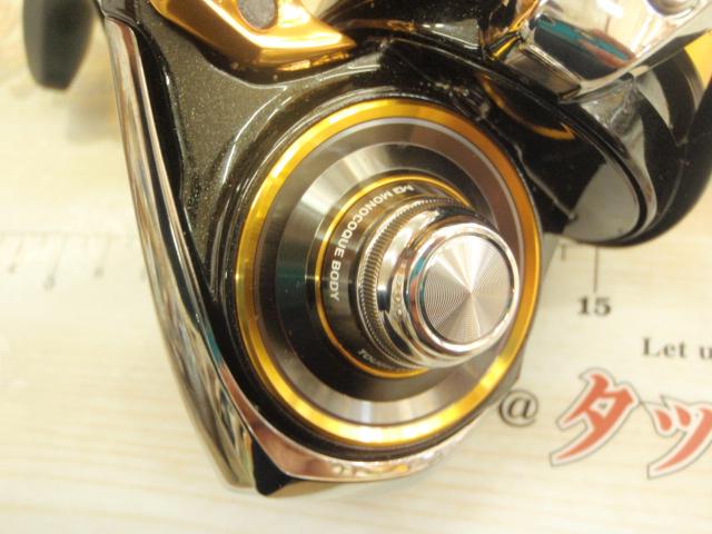 22トーナメントISO 2500XH-LBD