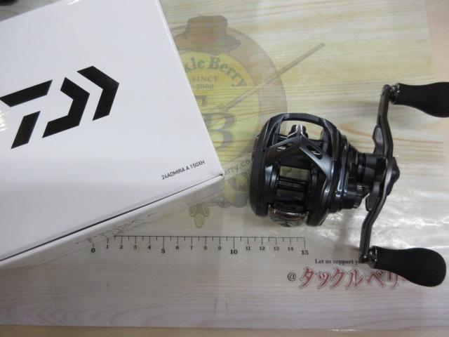 24アドミラ A 150H 美品！ Amazon | ダイワ(DAIWA) 船両軸リール 24 アドミラ(ADMIRA